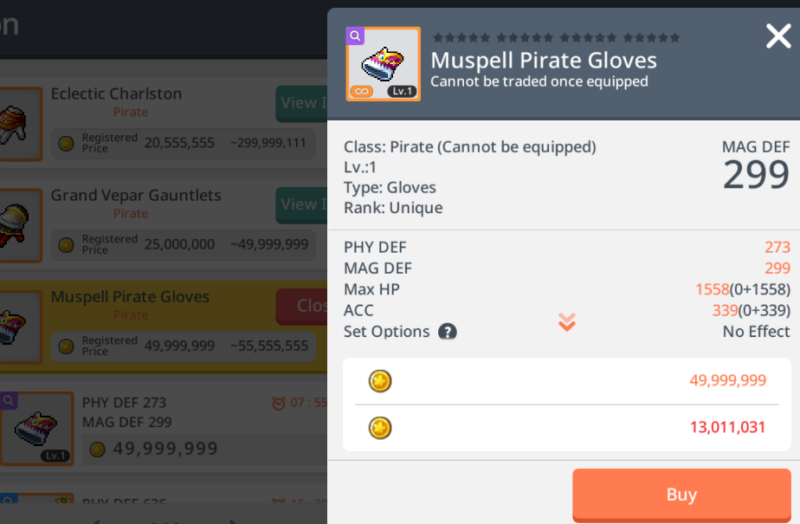 muspell pirate gloves