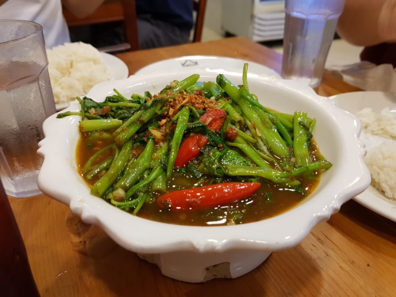 thai food ang mo kio