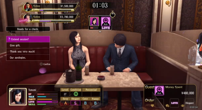 yakuza kiwami 2 tips on cabaret club