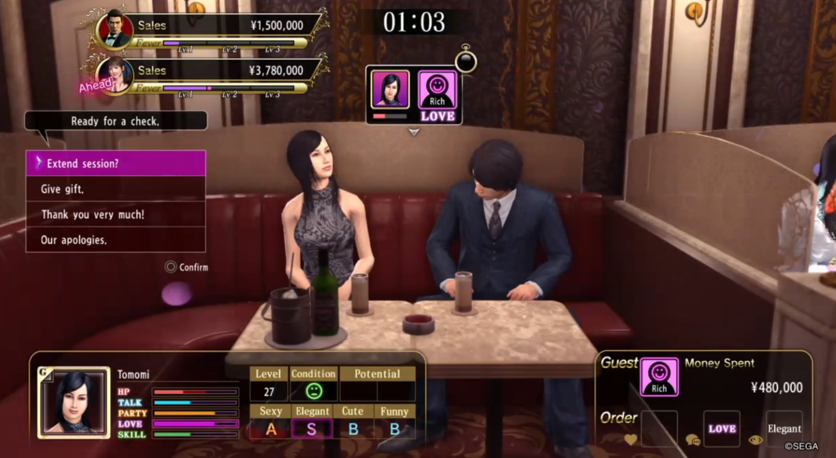 Карта yakuza kiwami 2