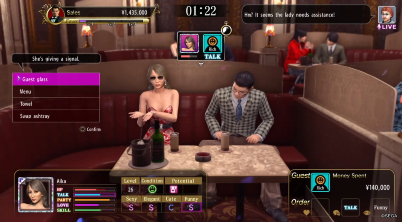 yakuza kiwami 2 menu signal