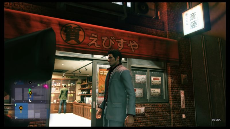 yakuza kiwami 2 where is the pawn shop