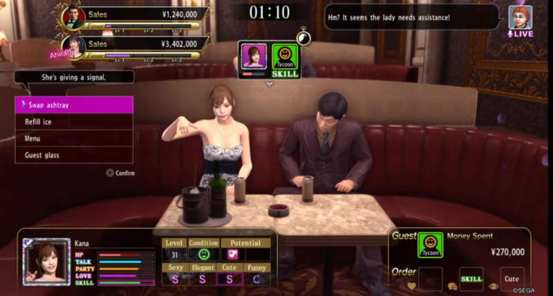 yakuza kiwami 2 hand signals