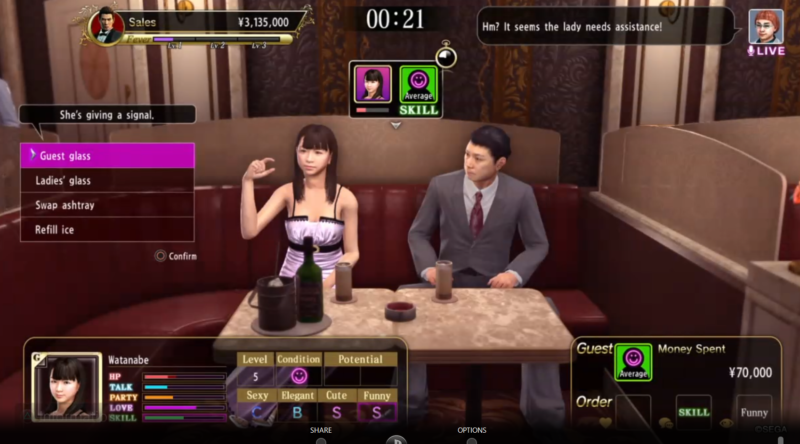 yakuza kiwami 2 cabaret club