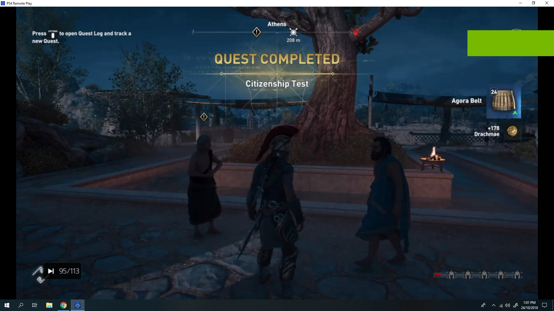 Одиссея тест. Главные сражения поэмы гомера илиада и одиссея. Управление ассасин крид одиссей. Одиссея тест. Одиссея тест.