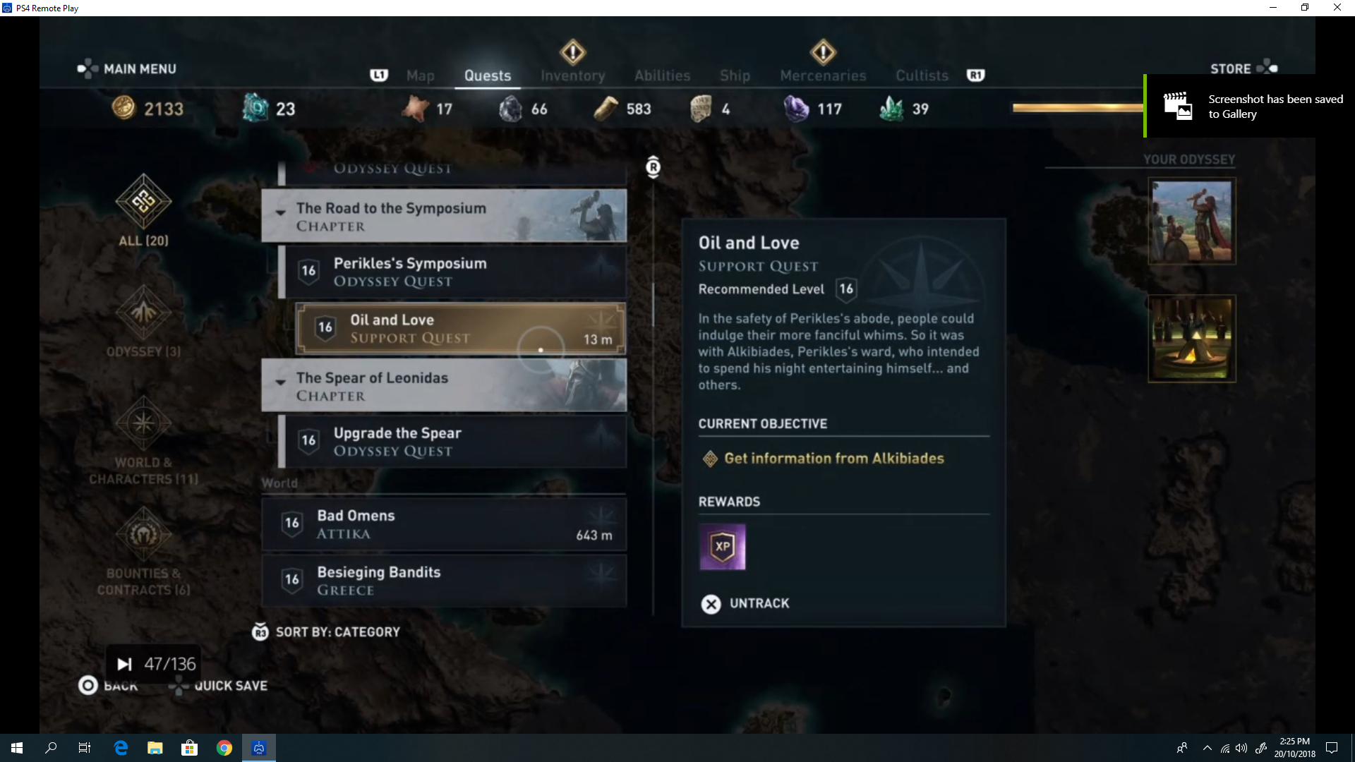 Ac Odyssey Oil Recipe