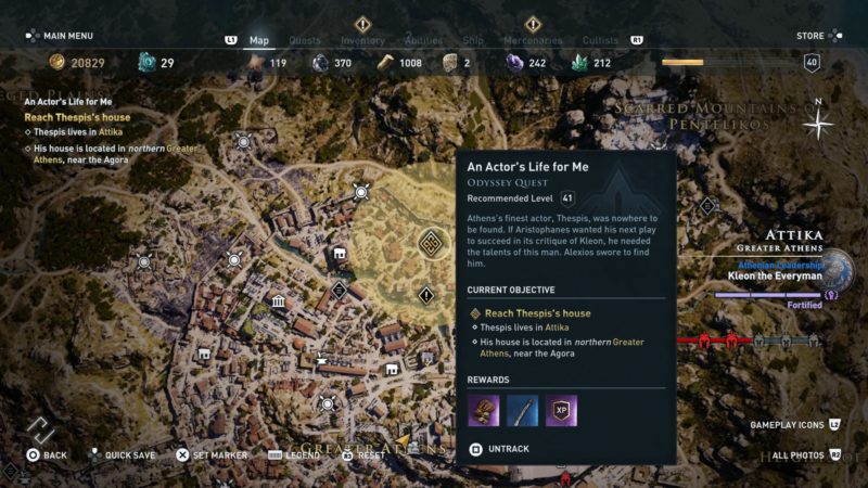 ac-odyssey-an-actors-life-for-me-quest