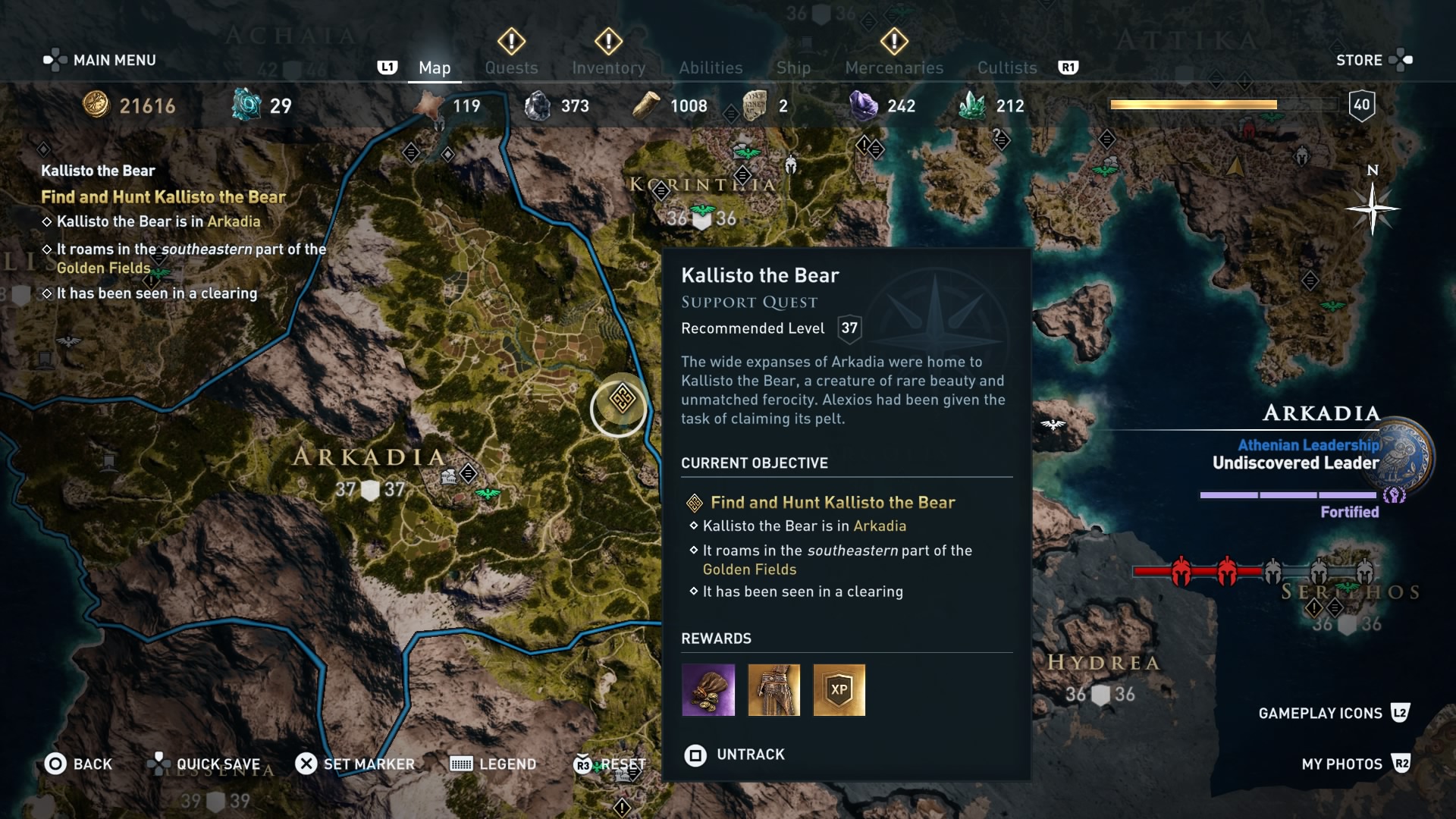 Assassins creed odyssey обсидиановые острова где находятся