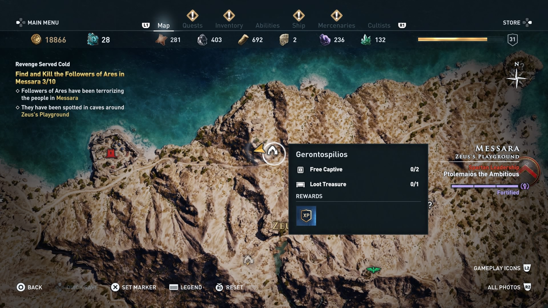 Assassin s creed odyssey пещера. Мало по малу ассасин Крид Вальхалла. Нью Вертекс. Найдите и убейте всех лазутчиков Кьетви. Assassin's Creed Valhalla мало помалу.