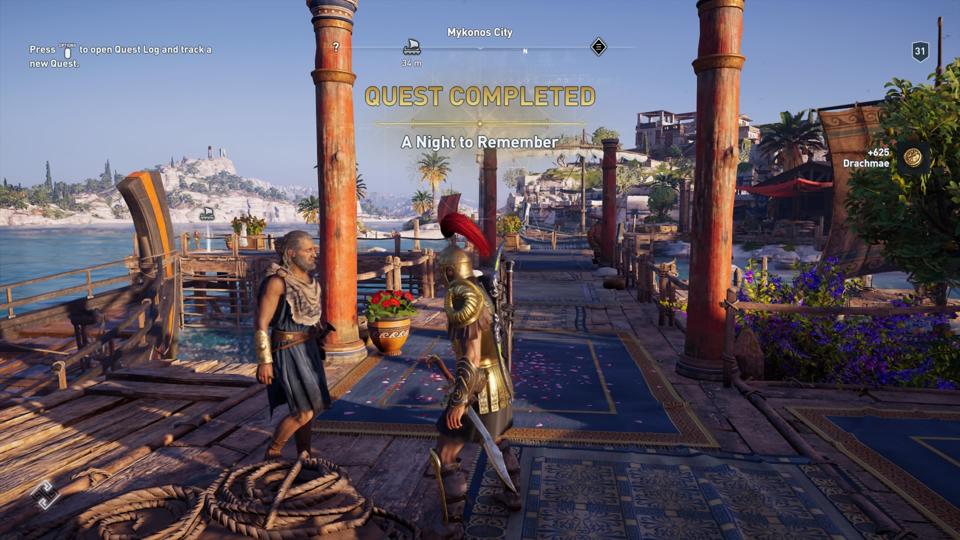 Assassin S Creed Odyssey A Night To Remember Walkthrough