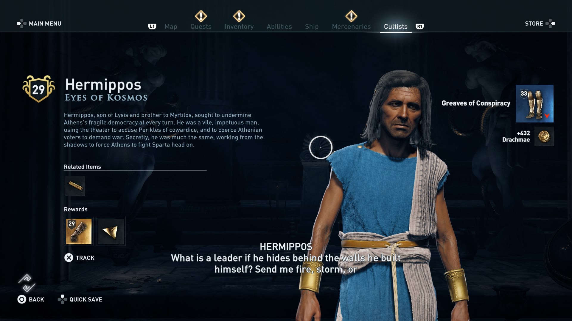 Павсаний культист. Павсаний assassins creed odyssey. Павсаний (полководец). Павсаний культист. Царь павсаний assassins creed odyssey.