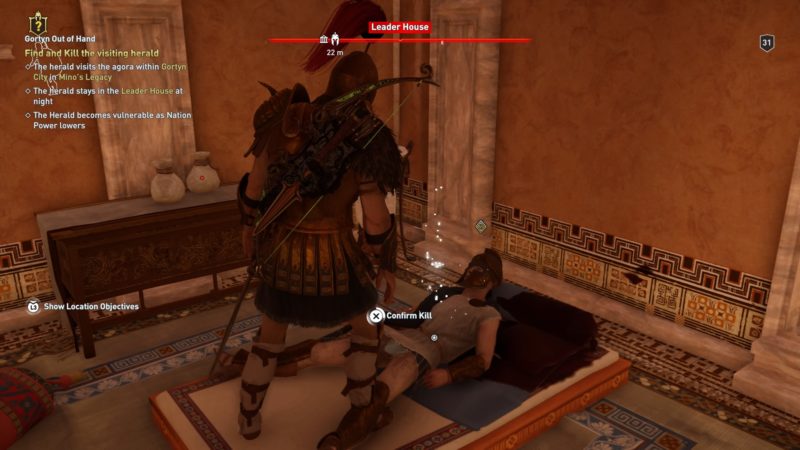 gortyn-out-of-hand-assassins-creed-odyssey