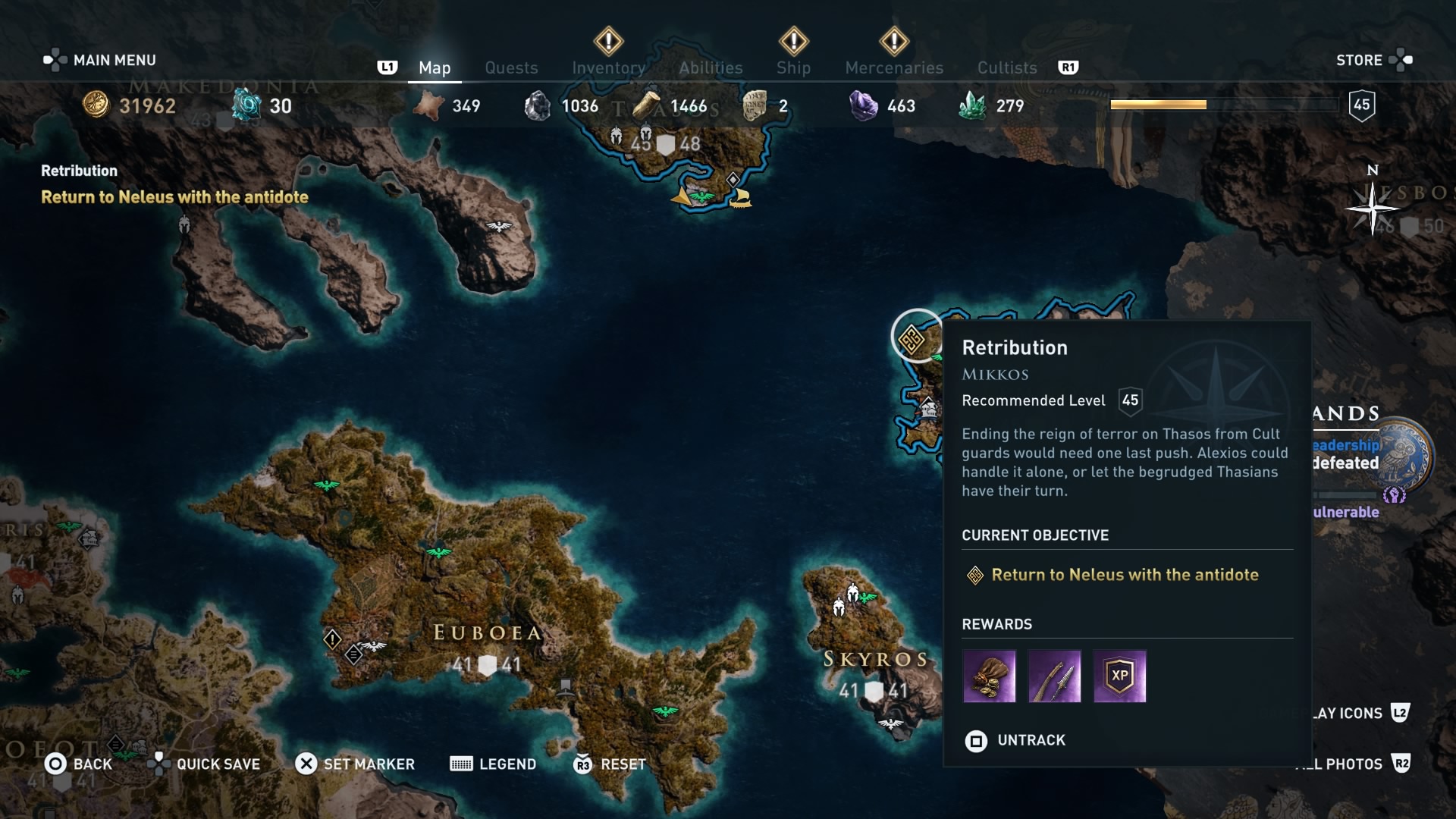 Odyssey не сохраняется Odyssey не сохраняется