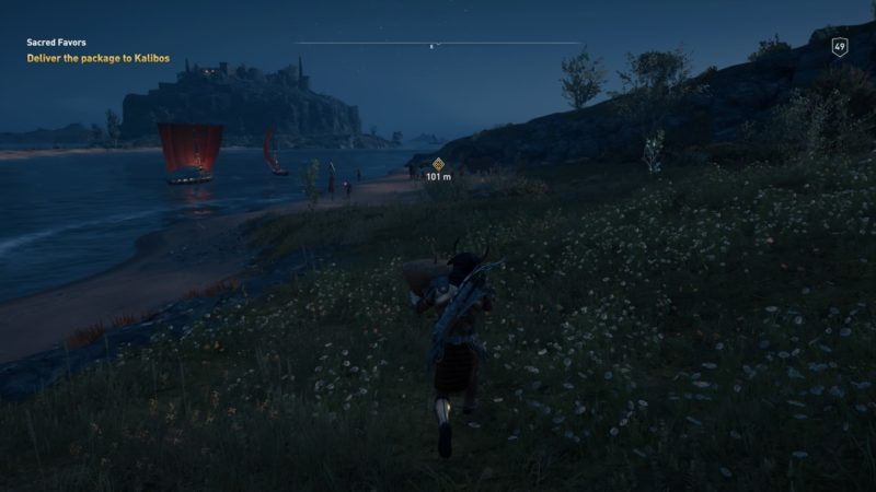 ac-odyssey-sacred-favors-walkthrough