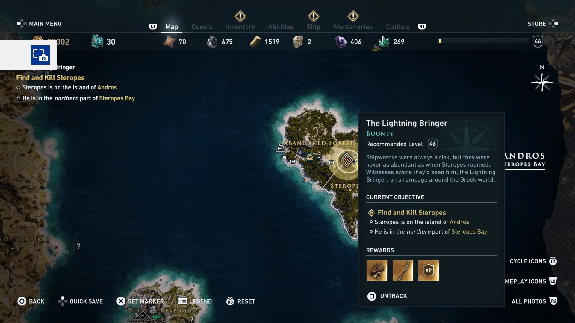 Карта к флейте пана assassins creed odyssey