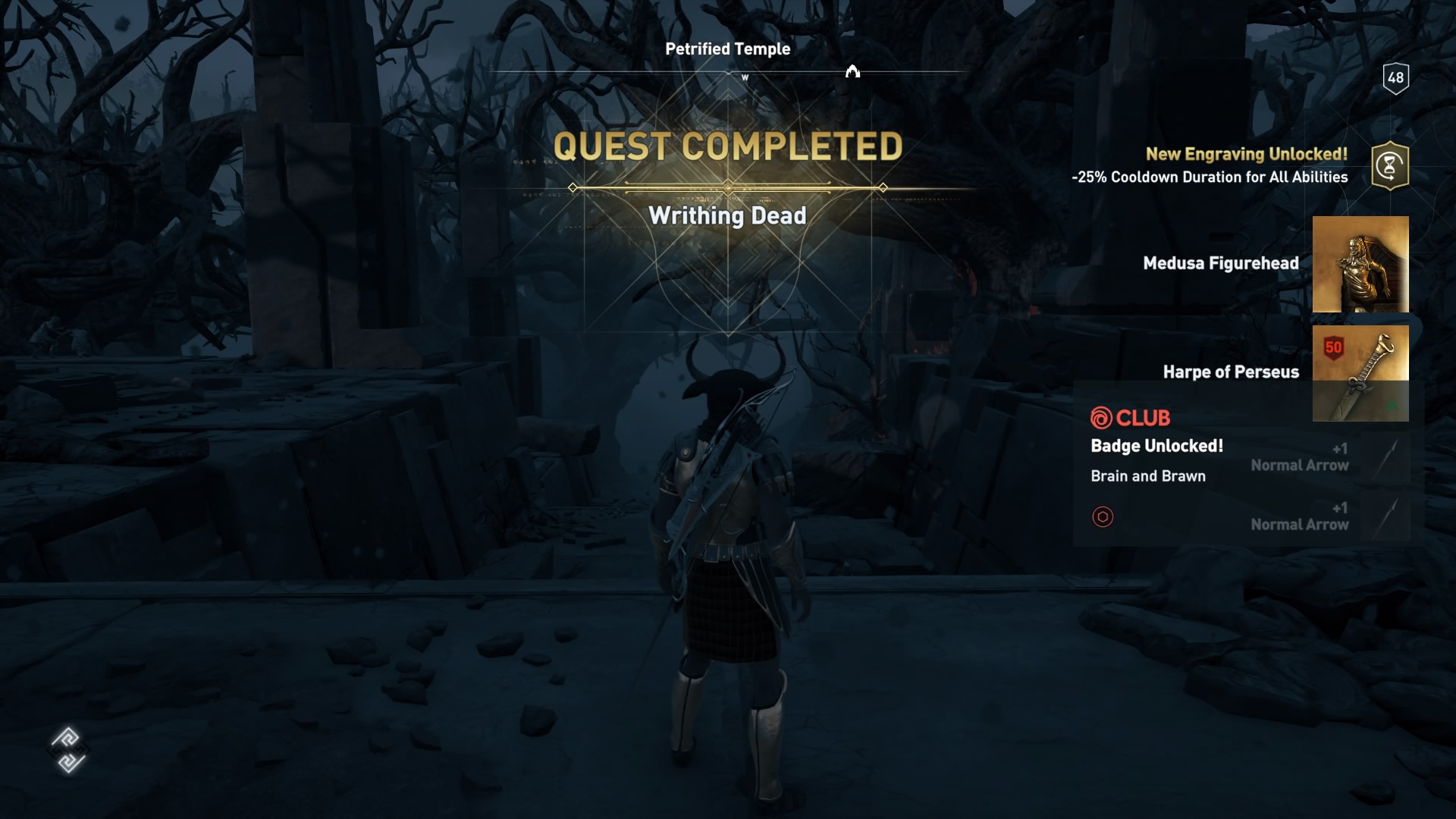 Карта к флейте пана assassins creed odyssey