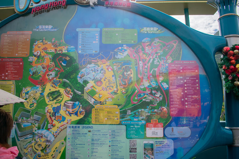 ocean park hong kong directory