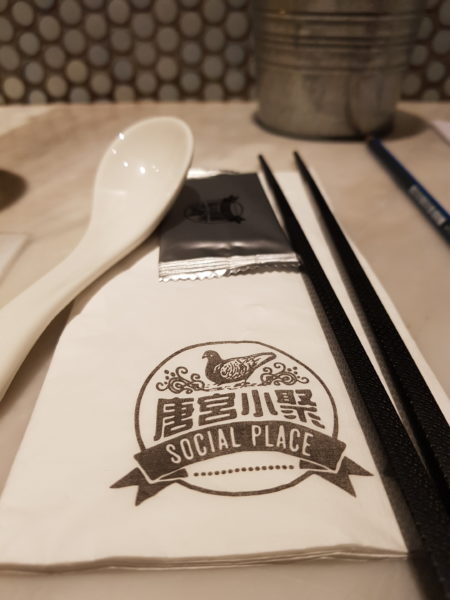 social place hk review