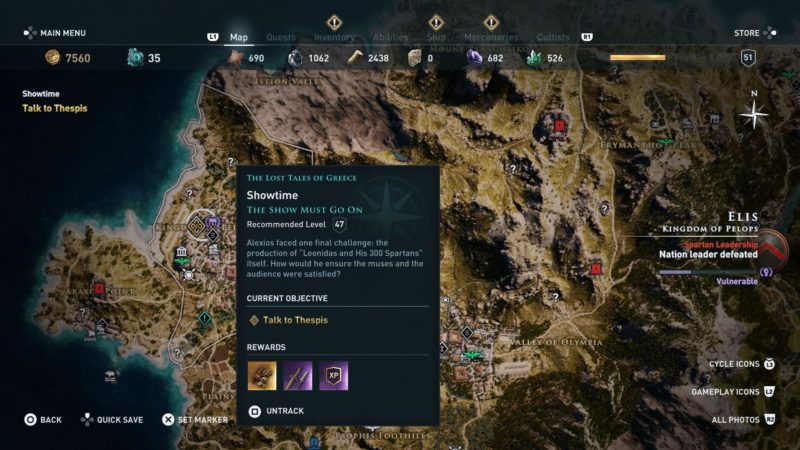 ac-odyssey-showtime-guide