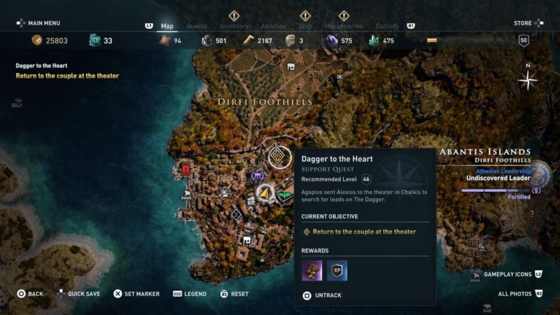 assassins-creed-odyssey-dagger-to-the-heart