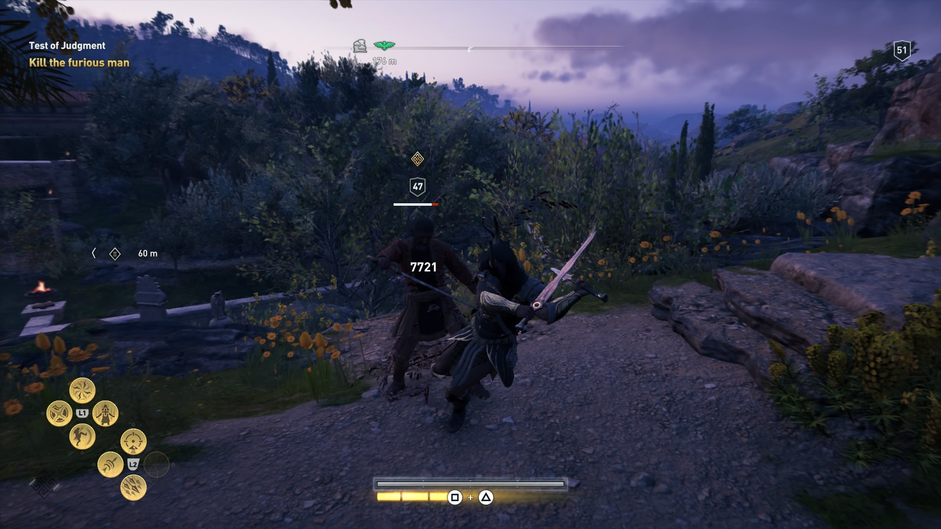Odyssey assassin не сохраняется. Judgement игра прохождение. Собрать листья Мандрагоры ассасин Одиссей.