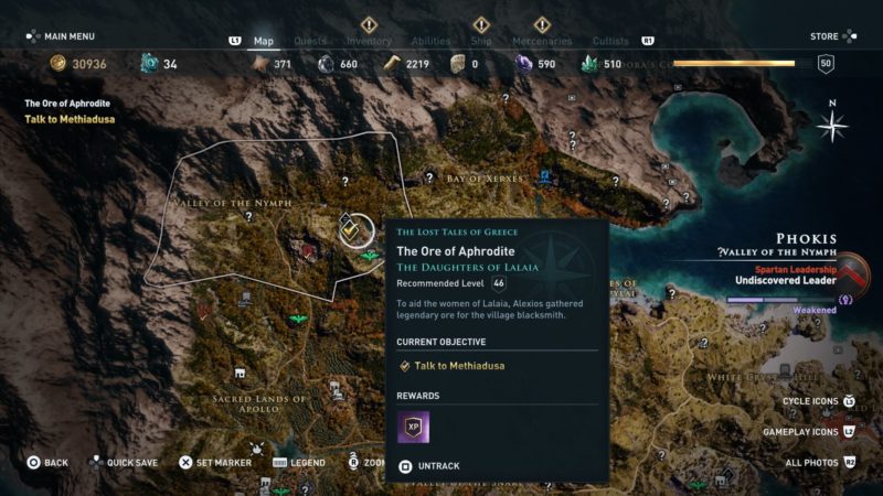 assassins-creed-odyssey-the-ore-of-aphrodite-quest-guide