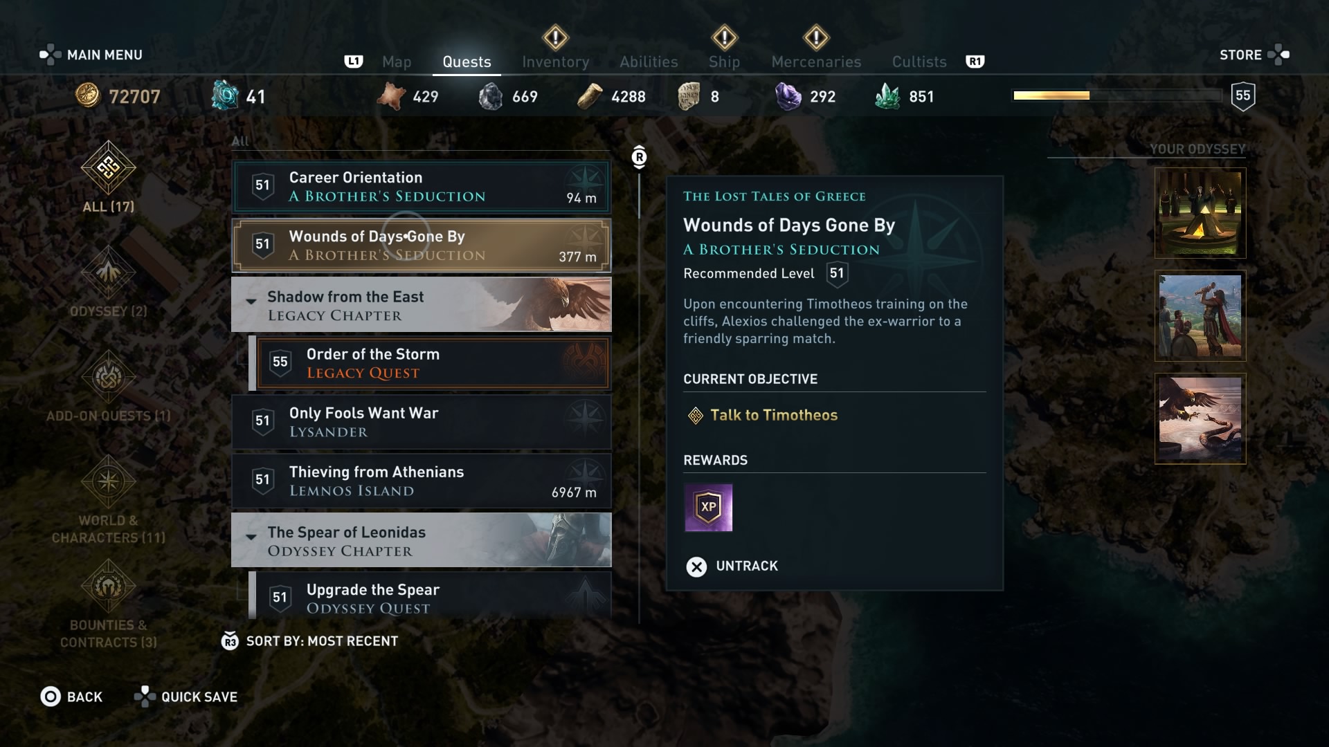 Assassin's Creed Odyssey Wounds Of Days Gone By (Walkthrough)