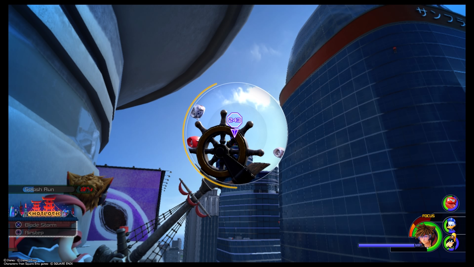 Kingdom Hearts 3 San Fransokyo (Walkthrough And Guide)