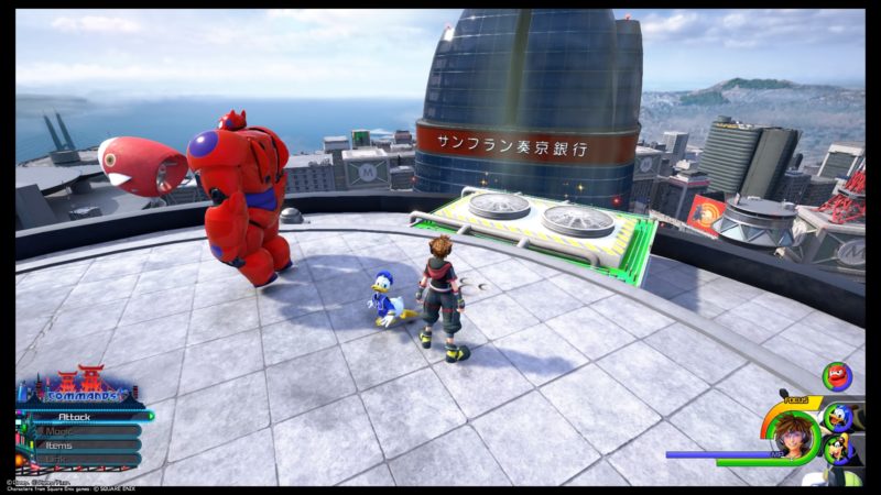 kingdom-hearts-3-lucky-emblem-location