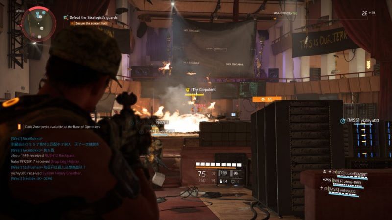 Tom Clancy's The Division 2 - potomac event center mission tips