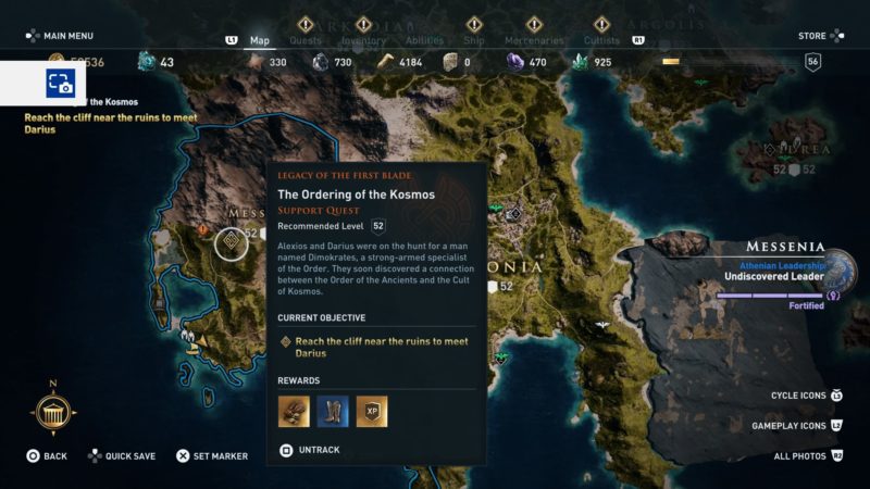 ac-odyssey-the-ordering-of-the-kosmos