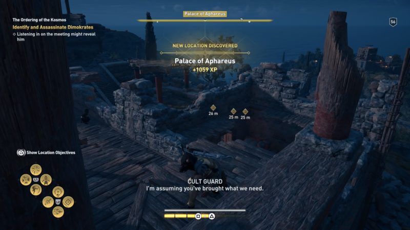 ac-odyssey-the-ordering-of-the-kosmos-mission-guide