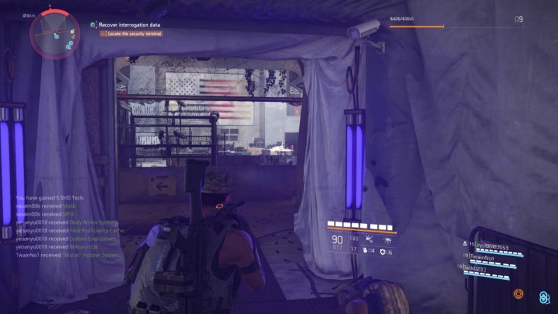 the division 2 - american history museum guide wiki