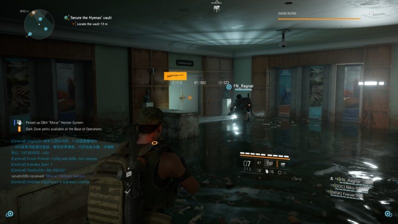 the division 2 - bank headquarters mission walkthrough