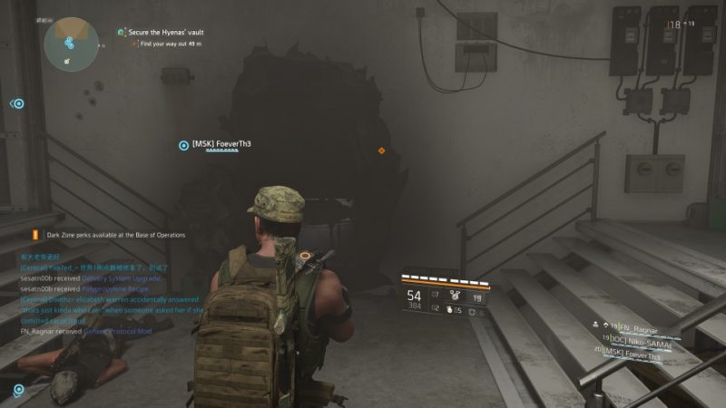 the division 2 - bank headquarters wiki and guide