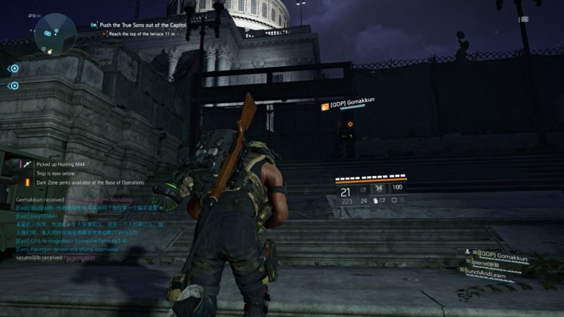 the division 2 - capitol building mission