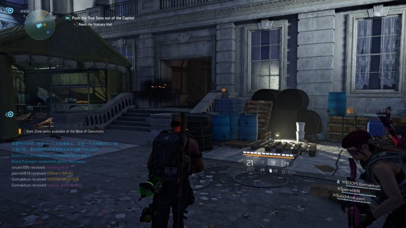 the division 2 - capitol building mission guide