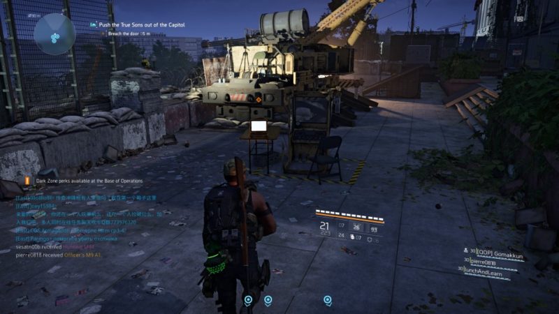 the division 2 - capitol building mission objectives