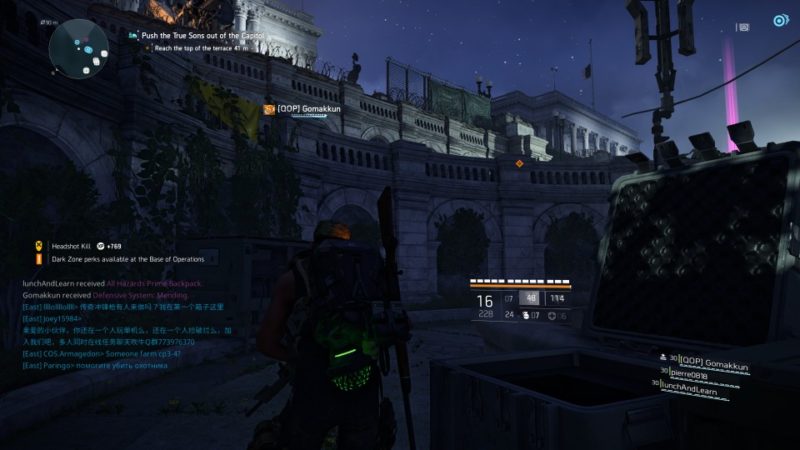 the division 2 - capitol building quest walkthrough