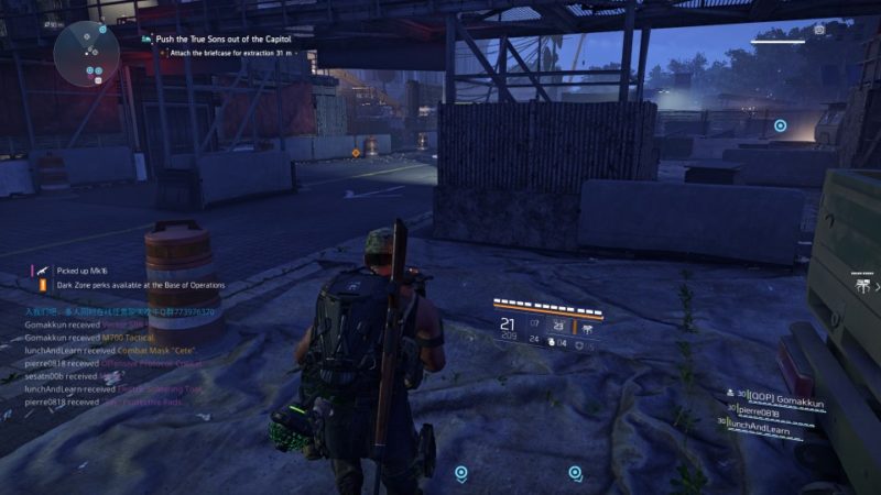 the division 2 - capitol building stronghold mission wiki