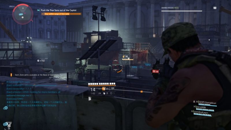 the division 2 - capitol building stronghold quest guide