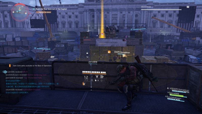 the division 2 - capitol building stronghold walkthrough