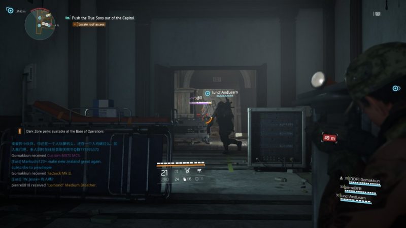 the division 2 - capitol building walkthrough and guide