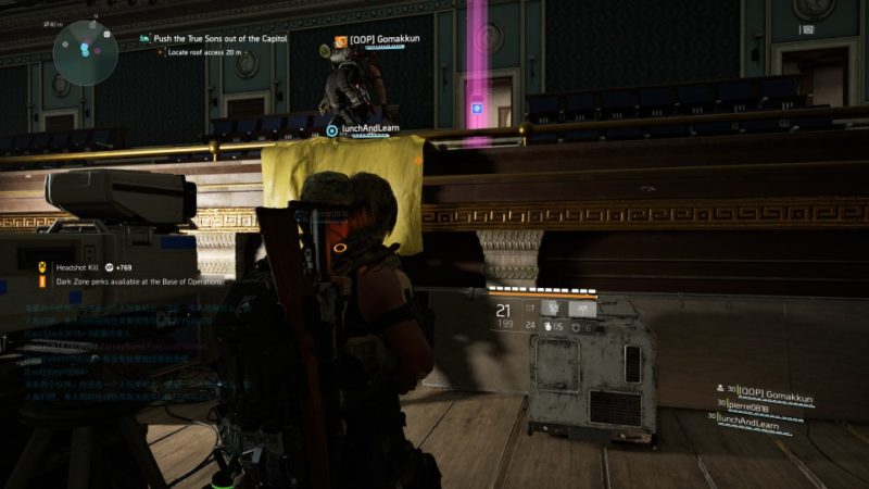 the division 2 - capitol building wiki