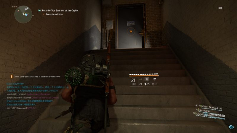 the division 2 - capitol building wiki and guide