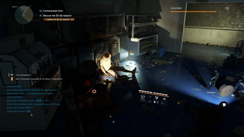 the division 2 - dc-62 lab quarantine side mission