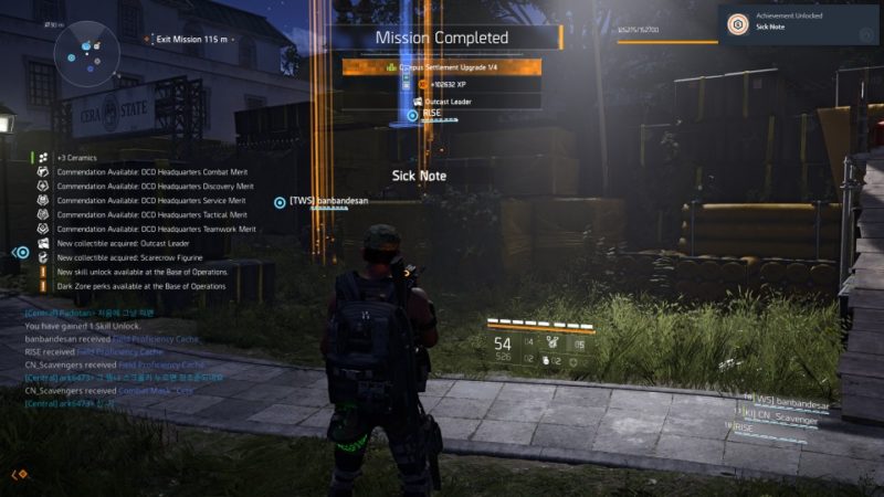 the division 2 - dcd headquarters main mission wiki guide