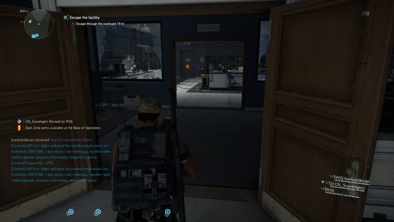 the division 2 - dcd headquarters main story guide