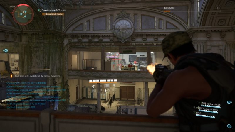 the division 2 - dcd headquarters tips