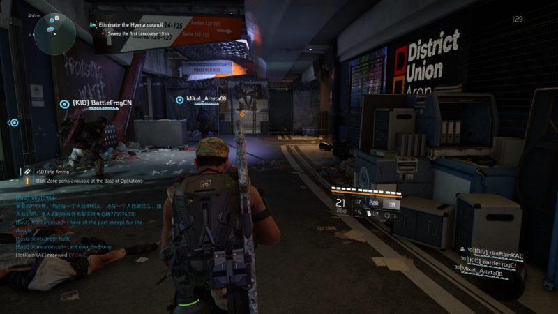 the division 2 - district union area quest help